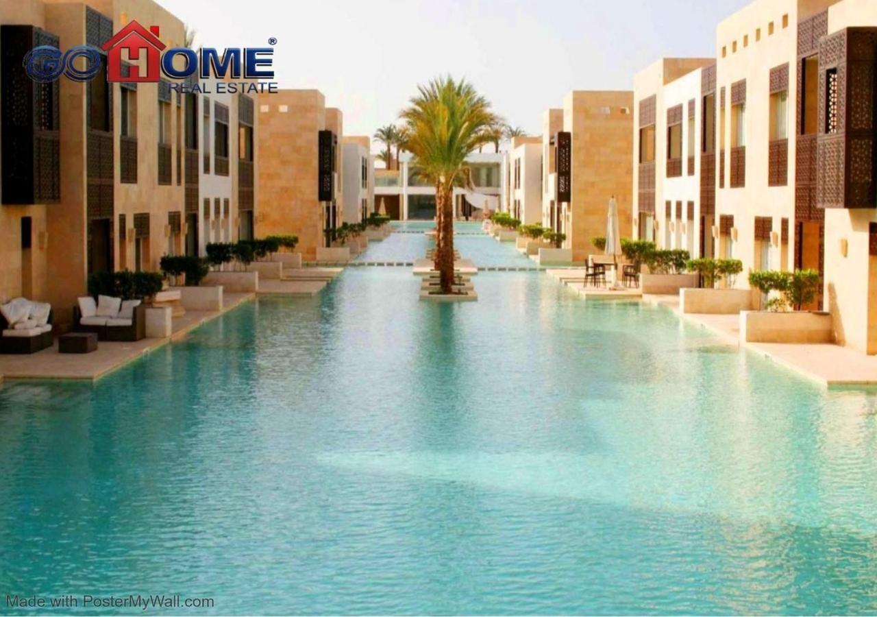 Stylish 1 Bedroom At Scarab - El-Gouna Ws14 Hurghada Exterior photo